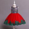 Children's Clothing Girls Sequined Princess Dress Gifts Sparkling Kids Birthday Dress Elegant Soft Party Dress Ball Gown for Girls