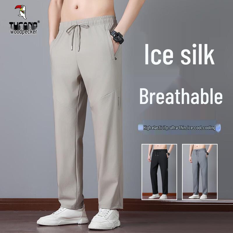 TUCANO Men s Summer Ice Silk Quick-Dry Casual Pants L