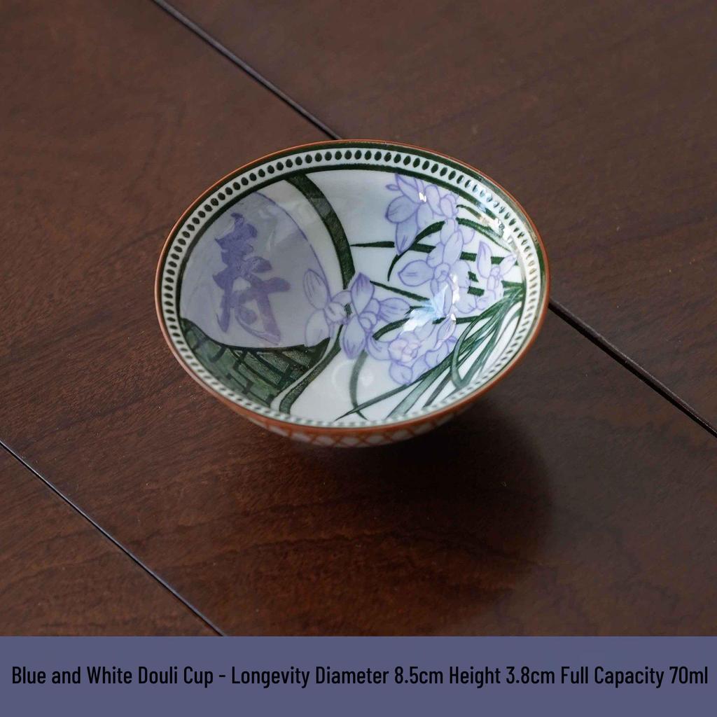 Two-Color Blue & White Porcelain Douli Teacup - Ceramic Kung Fu Master Cup, Japanese Tasting Bowl, Single Tea Cup.