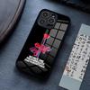 Hot Trends D_DEPECHE MODE Phone Case For IPhone 16 Pro Max 17 14 15 Plus 13 Mini 11 12 X XR XS 8 7 Plus SE Glass Cover