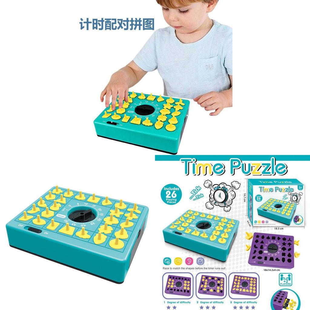Magnetic Strategy Puzzle Game For Kids With Timed Matching Challenge And Cognitive Development Training