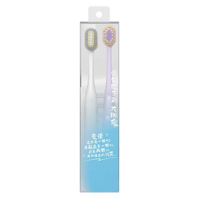 Yue An Zahnbürsten-Set mit weichen Borsten