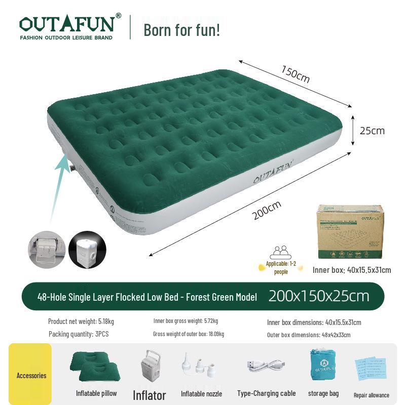 

Portable Thickened Air Cushion for Outdoor and Home Camping - Moisture-Proof Inflatable Bed 200x150x25 cm