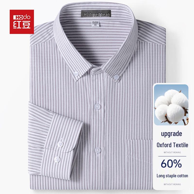 Hodo Men s Breathable Anti-Wrinkle Long-Sleeve Casual Shirt 45