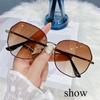 Sunglasses Female Korean Version Tide Shading Polarized Ins Sunglasses Fashion Polygonal Large Frame High Definition UV Protection Glasses