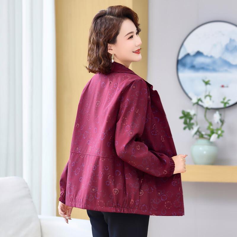 Elegant Mid-Aged Women's Thin Autumn Windbreaker Jacket
