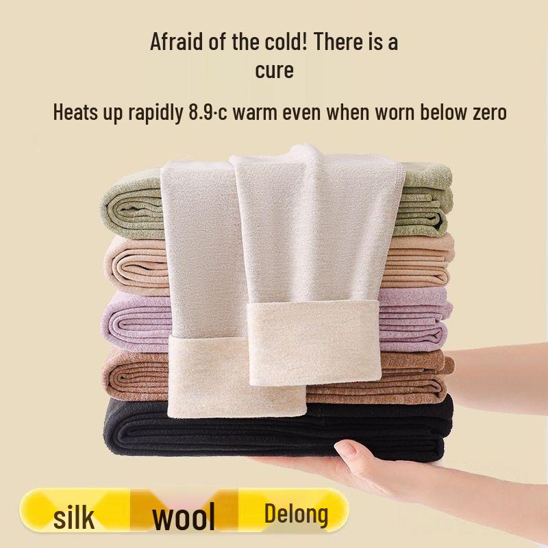 Women's High-Waisted Thermal Fleece Pants: Seamless Wool and Silk Base Layer for Indoor Autumn/Winter Wear.