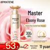 Pantene Deep Hydrating Shampoo & Arowana Pearl Rice Bundle