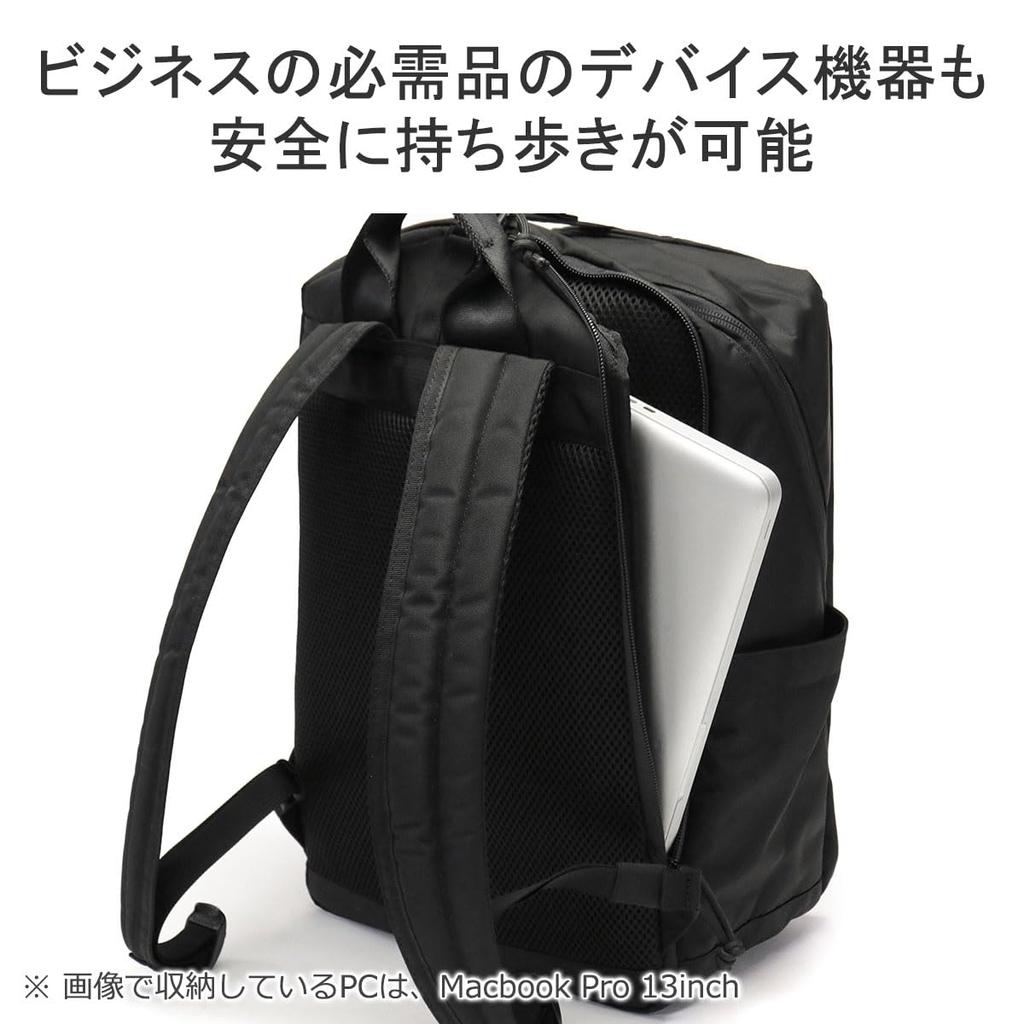 Backpack URBAN GYM PACK S WR Black Free [Briefing] Men's