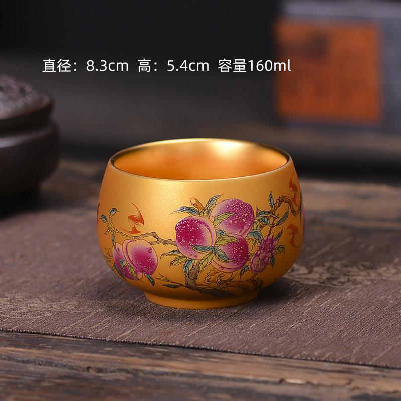 Gilded Cup Enamel Blue and White Tea Cup Personal Cup Master Cup Purple Clay Jian Zhan Master Liu Guolan