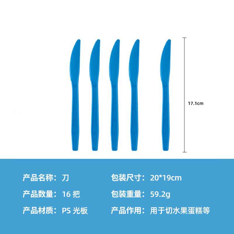 Hot Wheels Racing Theme Paper Plate Set Pe Tablecloth Banner Disposable Knives, Forks And Spoons Party Decorations