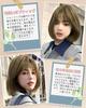 Short Small Looks Black Harajuku Korean Heat Resistant Wig, Bob, 5-piece Set, Straight, Short, Cute, Face, Young, Wig, Hair, Pink, Garland, Style,