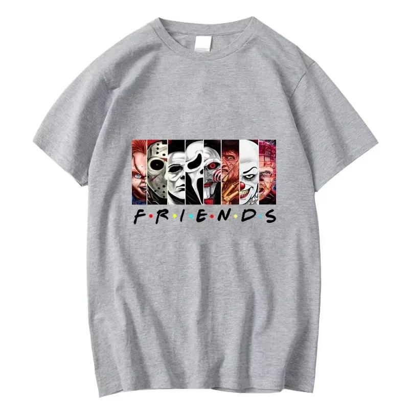 Men's High Quality T-shirt 100% Cotton T-shirt Funny Friends Print T Shirt Loose Summer Cool O-neck Men T-shirt Casual Tops