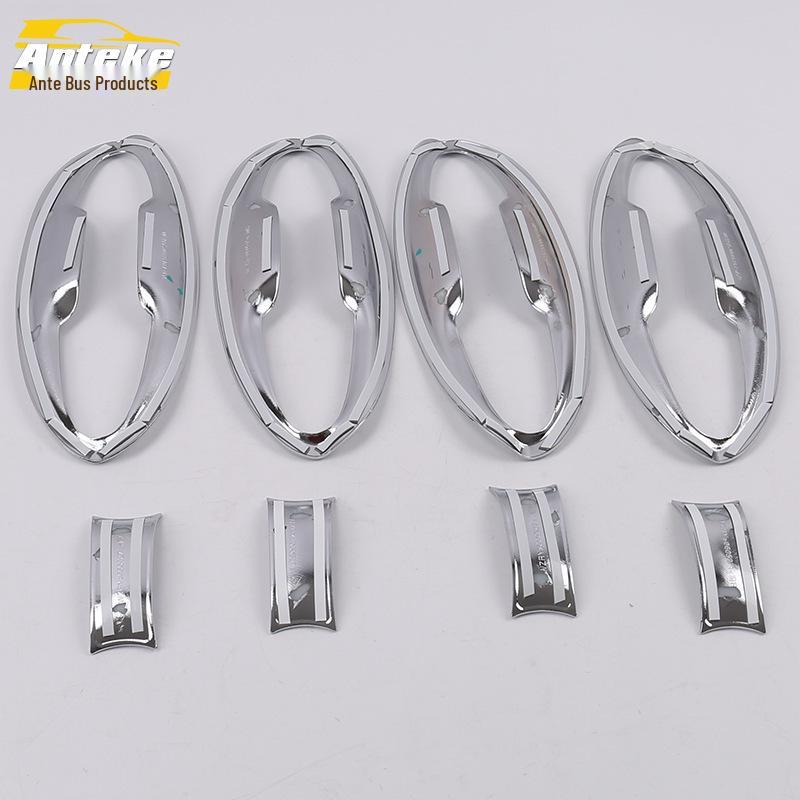 Fit 14 Door Bowl Ring & Protective Film - Anti-Scratch, Wear-Resistant Decorative Frame Sticker for Cars.