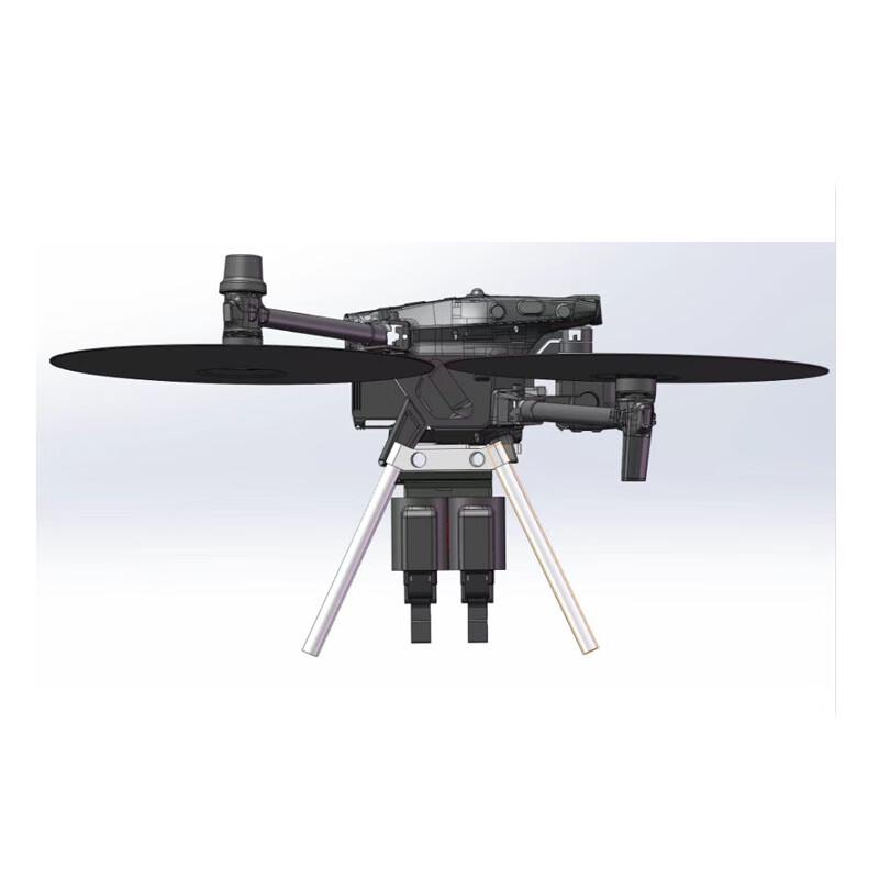 Hujian Professional Drone Attachments