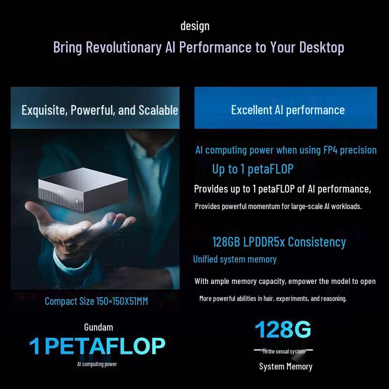 ASUS GX10 Portable AI Developer Mini PC (CN version)