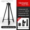 Telescopic Tripod Stand for Laser Level and Spirit Level Support