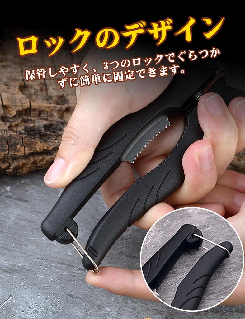 Kumomi Chestnut Straight Stainless Steel Chestnut Chestnut Peels Chestnut Skin and Astringent Chestnut Easy to Chestnut Chestnut Peeler with Finger