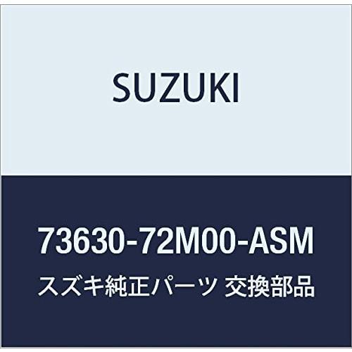 

Оригинальные детали SUZUKI Louva Номер детали 73630-72M00-ASM