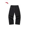 ANTA Men's 2026 Loose Straight Woven Casual Pants