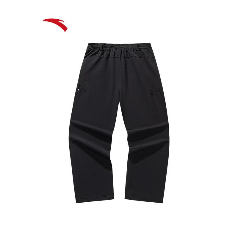 ANTA Men's 2026 Loose Straight Woven Casual Pants
