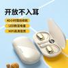 WOPOW OWS33 Open-Ear Bluetooth Headset