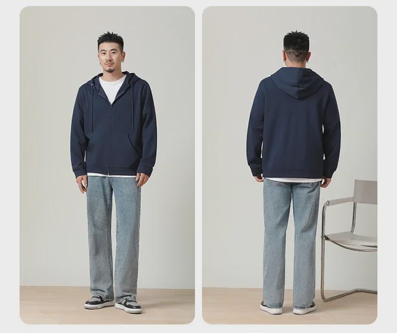 Men's 300g Antibacterial Zipper Hoodie - Simple, Casual, Solid Color, Lightweight Cardigan for Spring & Autumn