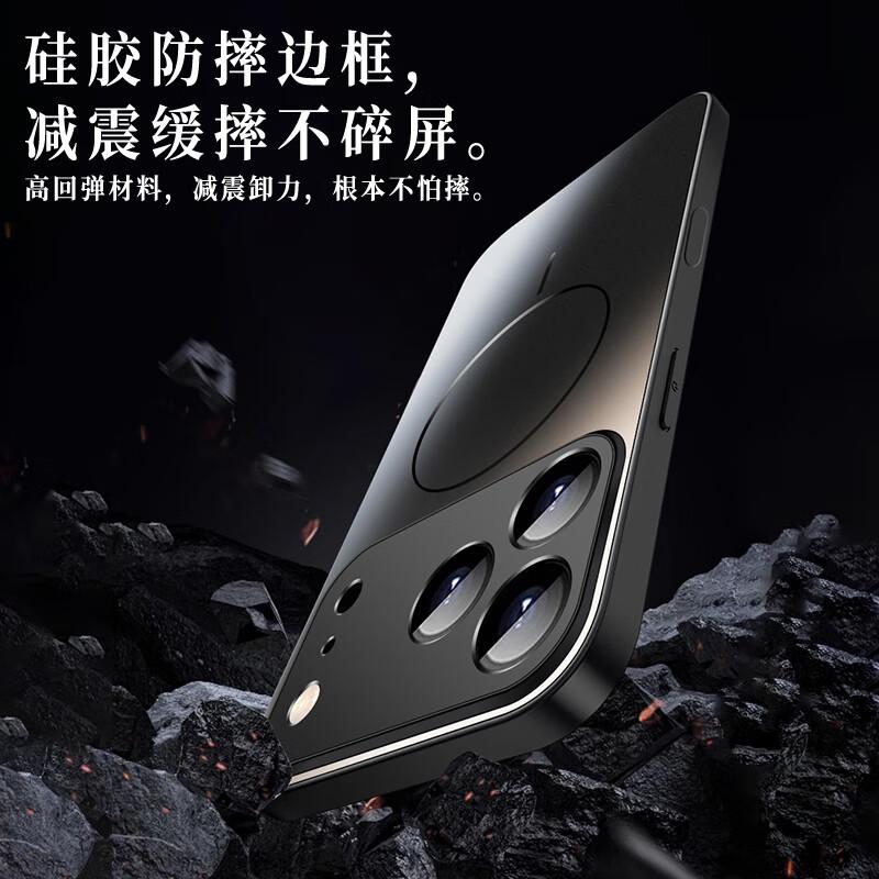 Dream Kajia 17pro Phone Case iPhone 17pro Magsafe Magnetic Wireless Charging Full Package Anti-fall Ultra-thin Matte Menn Models Graphite Black