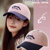 Hat Couple Street Suede Soft Top Color Matching Baseball Cap Female Ins Tide Brand Letter Embroidery Cap Male