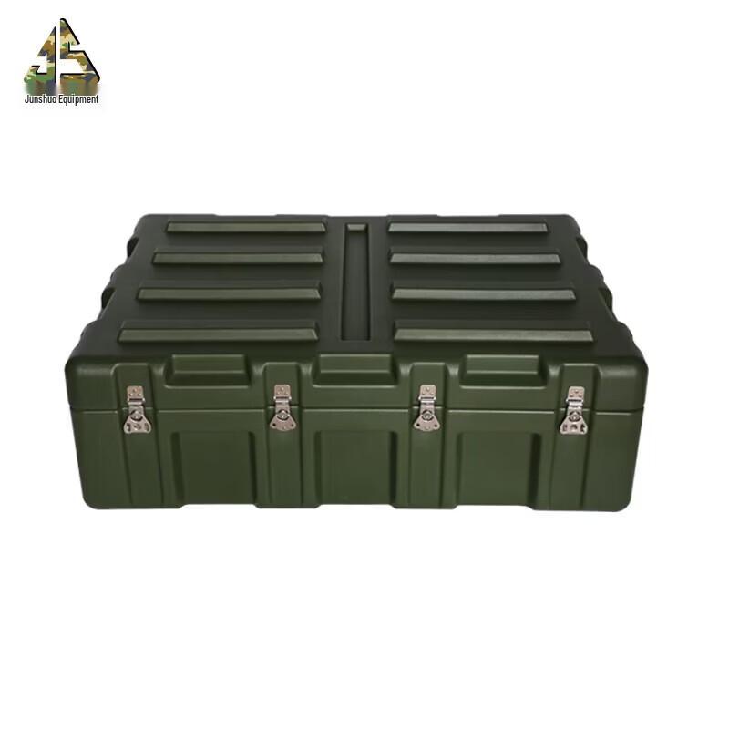 Junshuo Rotomolded Heavy-Duty Storage Case