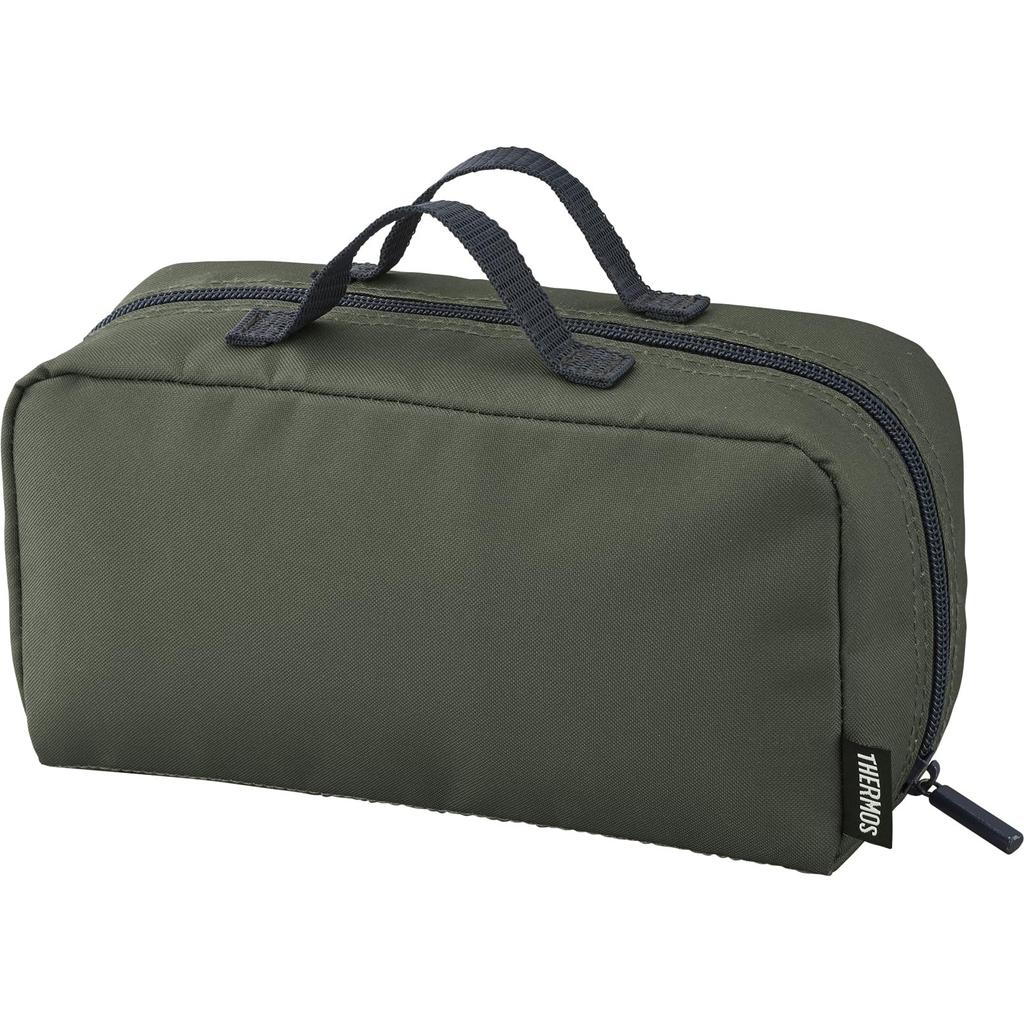 Thermos Vakuumisolierte Suppen-Lunchbox 800ml Alle 2 Farben