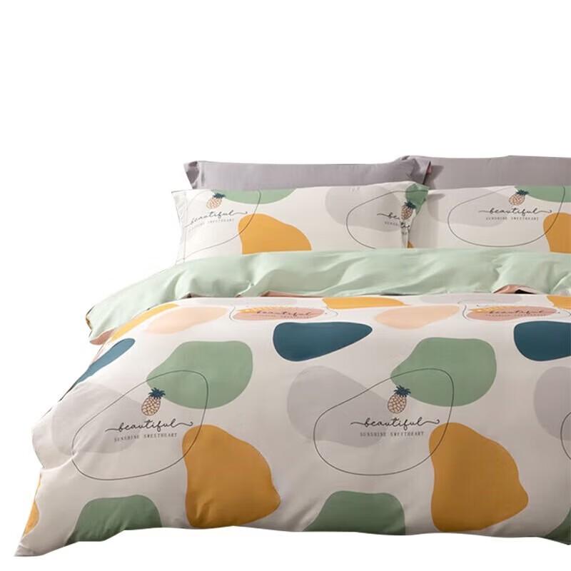 Mercury Home Textiles Nano Pearl Fiber 4-Piece Bedding Set