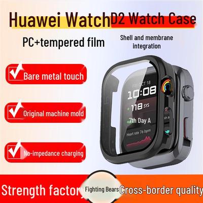Huawei Watch D2 Protective PC Case with Integrated Film