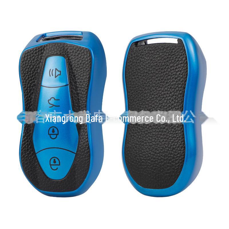 Geely Emgrand Star Yue Boyue TPU Leather Key Shell - Car Smart Key Protector