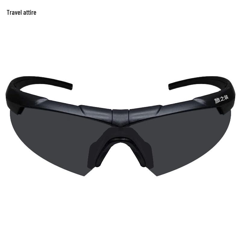 

LvZhizhuang Anti-Glare Outdoor Sports Sunglasses