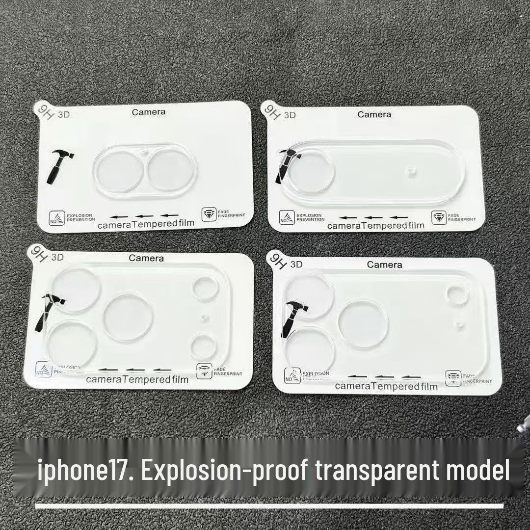 

Защитная пленка для объектива iPhone 17 Pro Max: HD Прозрачная Взрывозащищенная Пленка для Камеры с Технологией AR/AF iPhone 17