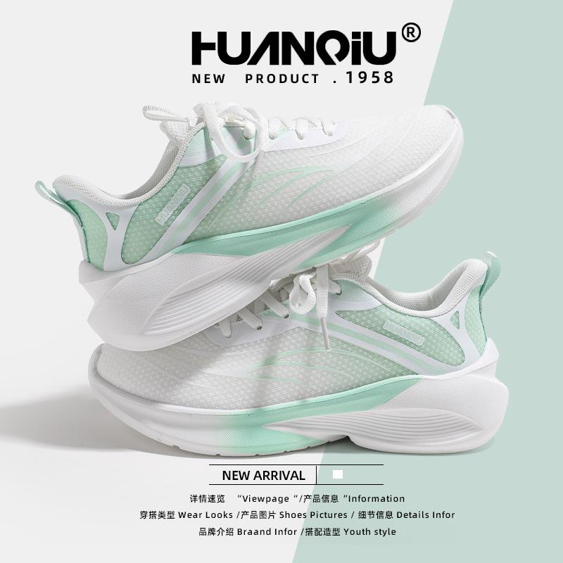 Global Summer Sports Shoes Women's XHQ-GH116 New Fashion Soft-soled Shoes Versatile Mesh Breathable Running Shoes Women