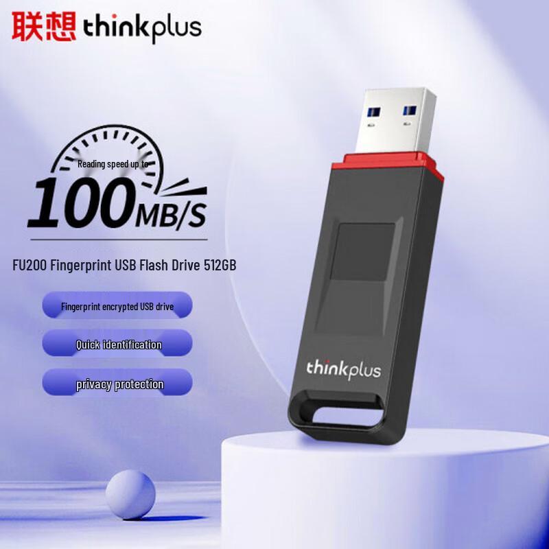 Lenovo ThinkPlus FU200 USB3.2 Fingerprint Encrypted Flash Drive