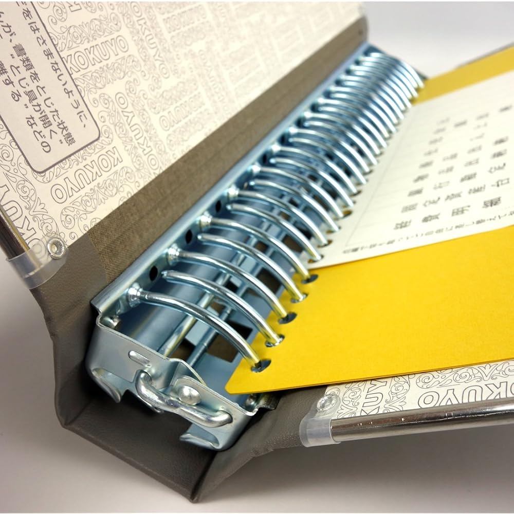 Kokuyo File Binder PP Sticker B5 Vertical 26 Holes, Holes 200 Sheets, Gray - 20NM