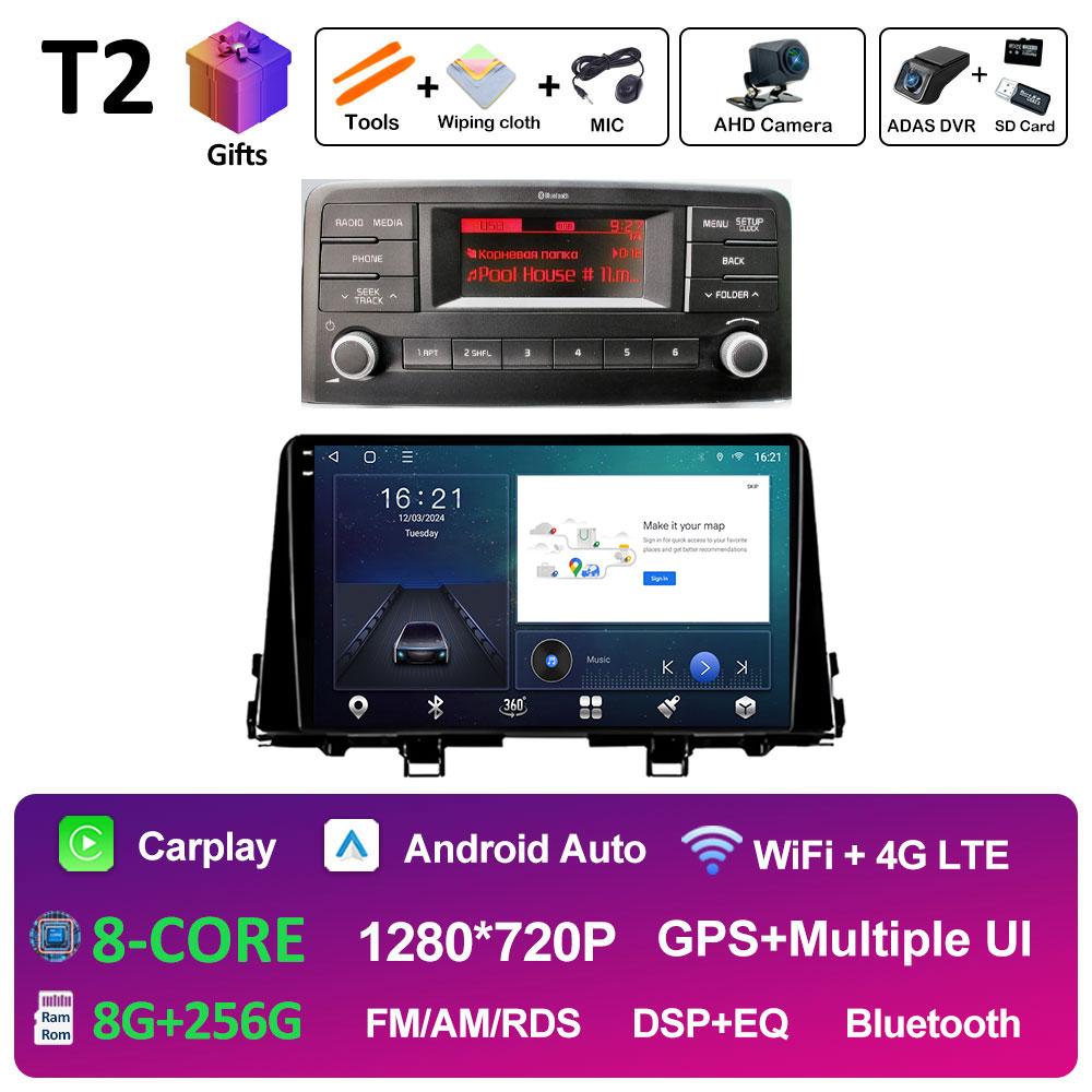 Android 14 DSP Stereo For KIA Morning 3 picanto 2017 2018 2019 2020 Intelligent System Bluetooth Cooling fan Auto Tools No 2 din