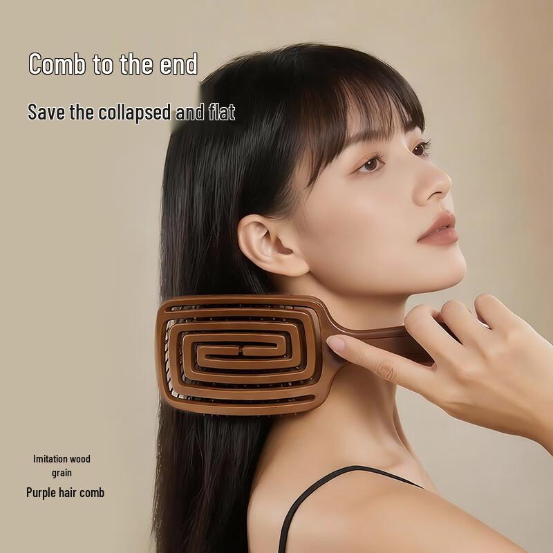 Smart Abdominal & Pelvic Heat Massager Set CN plug (adapter included)