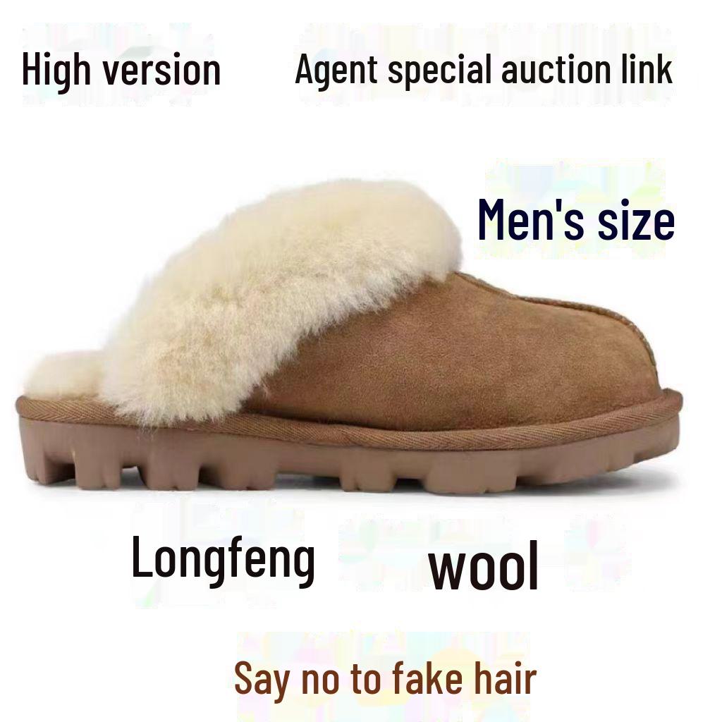 

Мужские шерстяные кожаные зимние ботинки: Нескользящие, теплые тапочки с меховой подкладкой Flat bottom mop; size 41