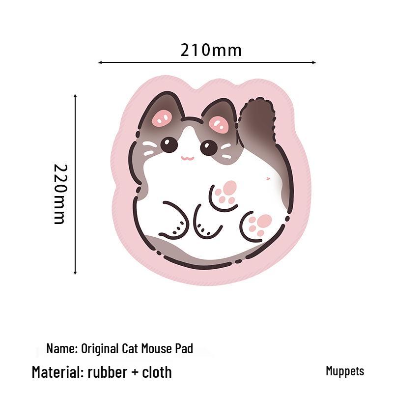 

Розовый милый коврик для мыши с инопланетным котом: Маленький, Нескользящий, Моющийся с подставкой для руки. Идеально для офиса, общежития или использования с ноутбуком.