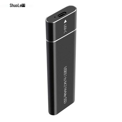 M.2 SSD Enclosure: Supports NGFF/NVMe To USB 3.1 Type-C, Solid State Metal Design