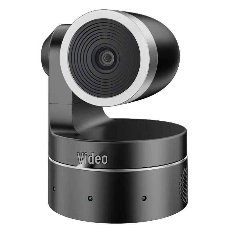YSX YSX-C10 HD Video Conference Camera (CN version)