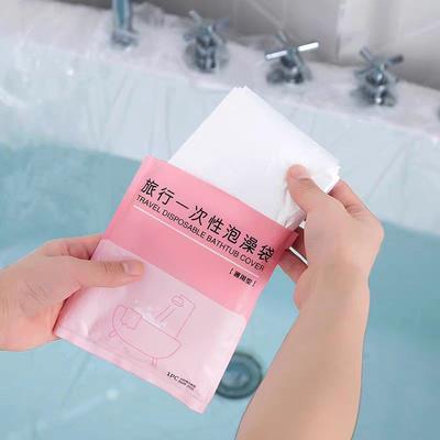New 10PCS Disposable Bathtub Cover Portable Bathtub Liner Oversized Salon Home Travel Hotel Cleaning Anti Dirt Protective Film