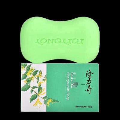 Longliqi Snake Gallbladder Honeysuckle Soap