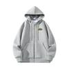 Mark Fairwhale Men's Loose Hooded Cardigan Sweatshirt
