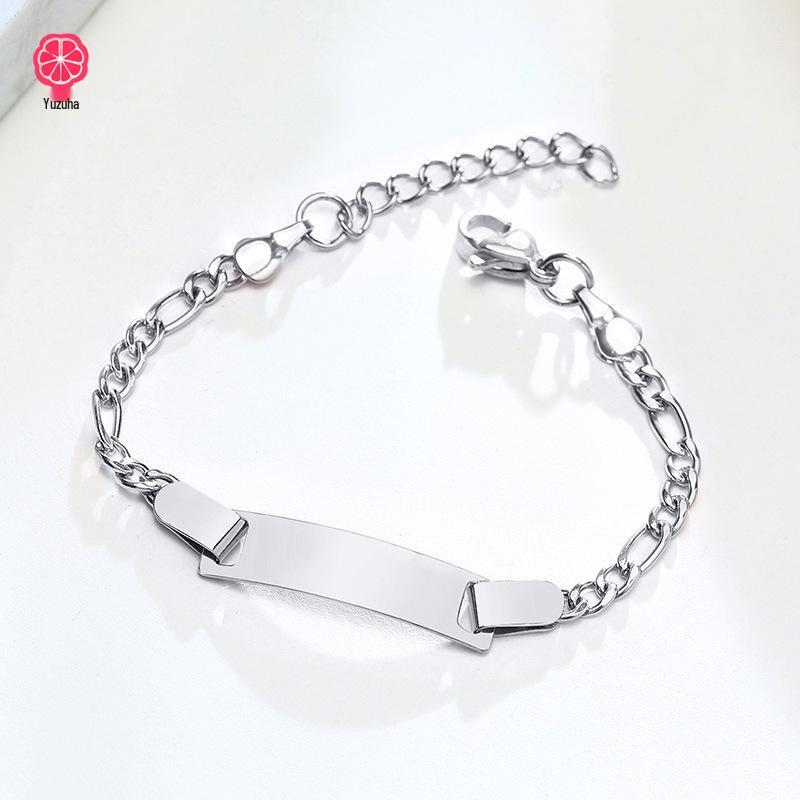 Engraved Stainless Steel Curved Children's Bracelet - Personalized Baby Bangle, Christmas or Birthday Gift