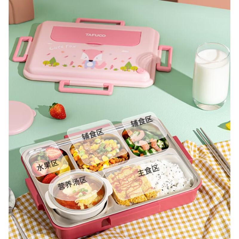 

TAFUCO 316L Stainless Steel 1.5L Fox Lunch Box
